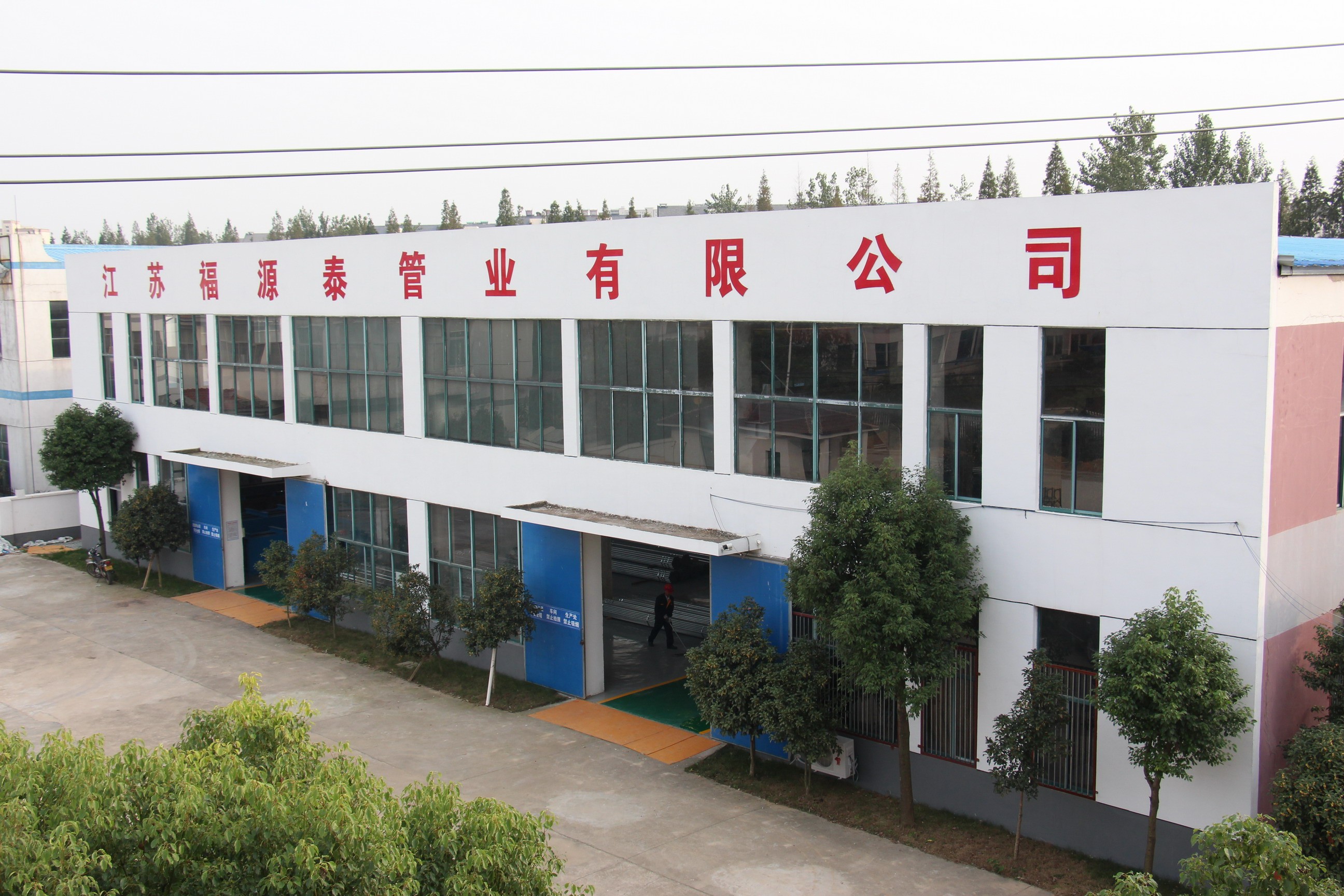 1550279152450112.jpg 1550279152450112.jpg